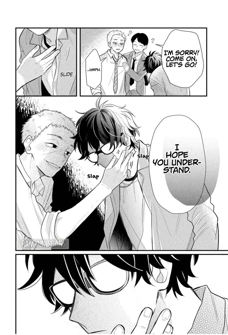 Megane Tokidoki Yankee Kun Chapter 3 Page 30