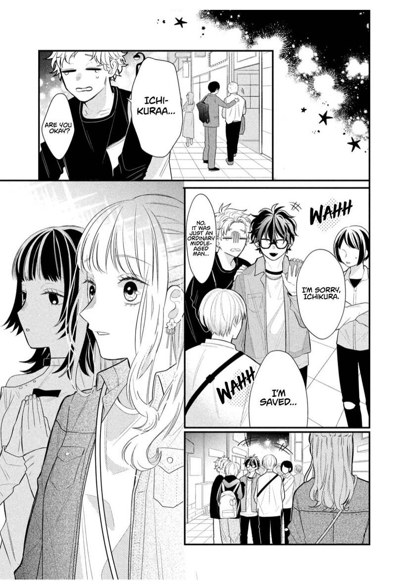 Megane Tokidoki Yankee Kun Chapter 3 Page 31