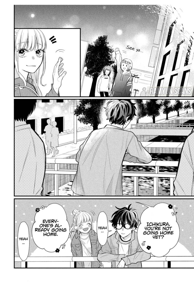 Megane Tokidoki Yankee Kun Chapter 3 Page 32