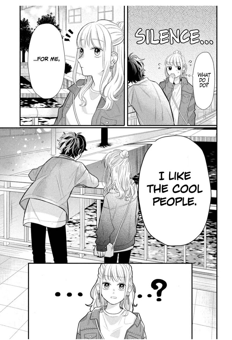 Megane Tokidoki Yankee Kun Chapter 3 Page 33