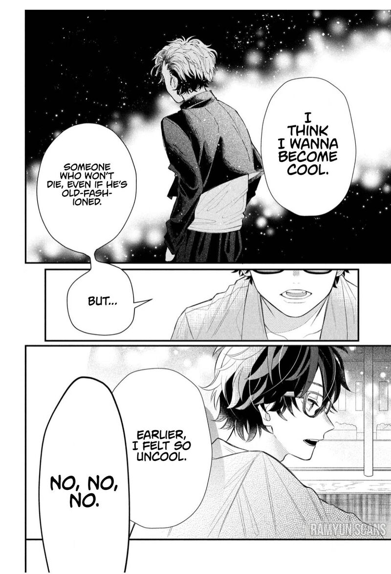 Megane Tokidoki Yankee Kun Chapter 3 Page 34