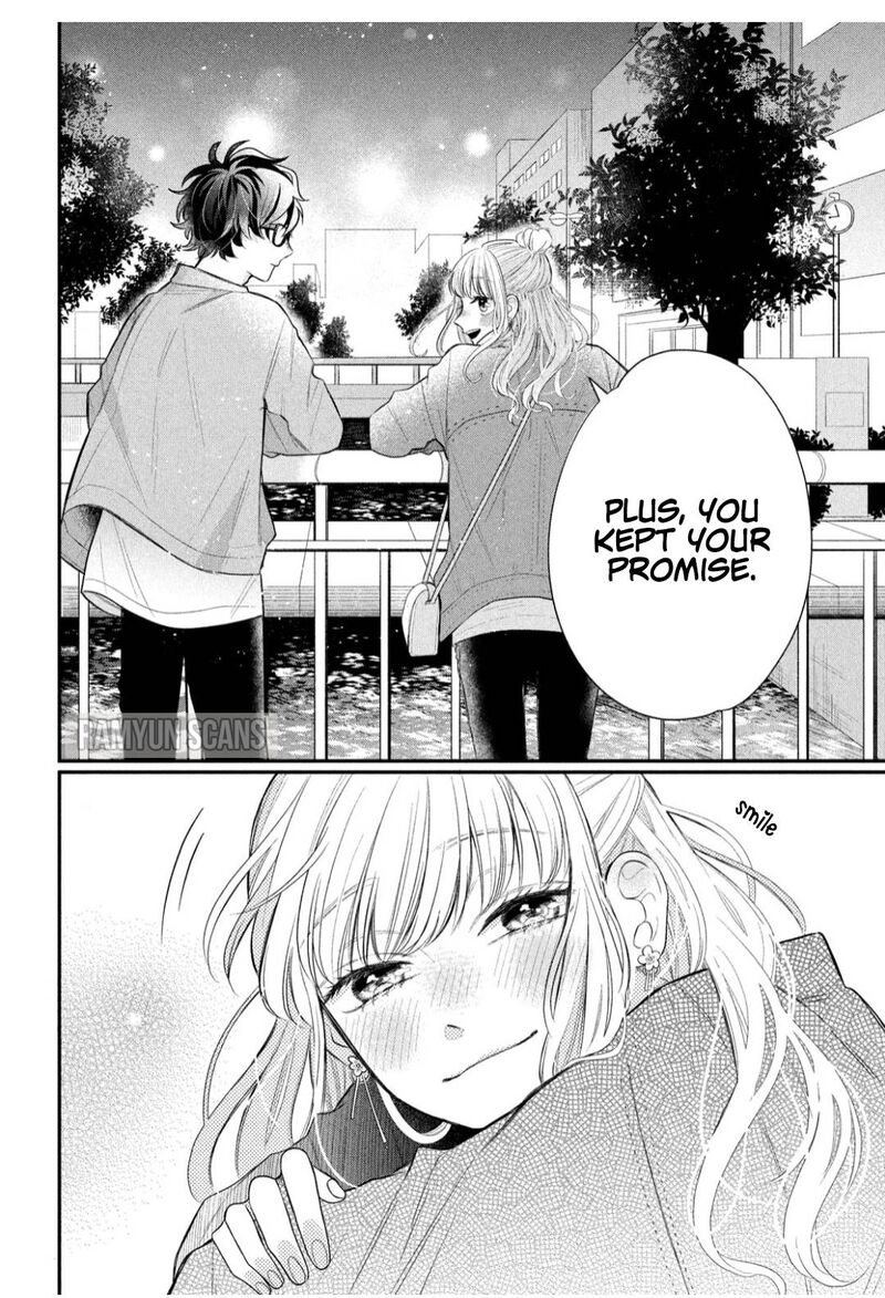 Megane Tokidoki Yankee Kun Chapter 3 Page 36