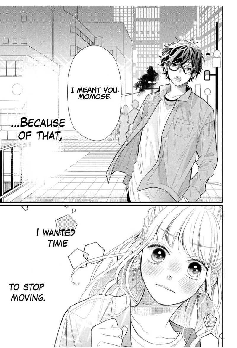 Megane Tokidoki Yankee Kun Chapter 3 Page 39