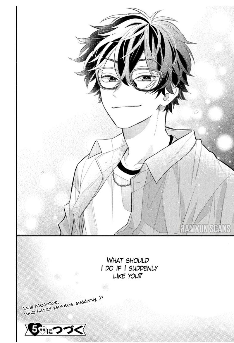 Megane Tokidoki Yankee Kun Chapter 3 Page 40