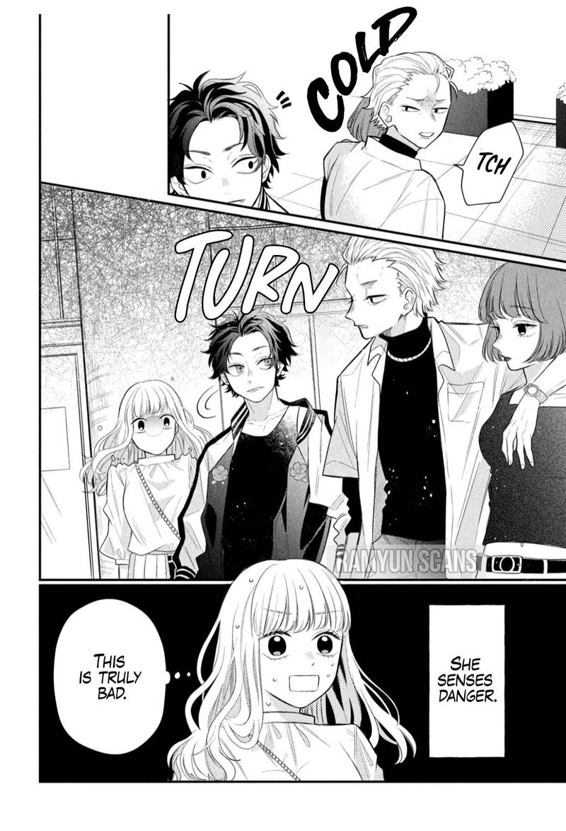 Megane Tokidoki Yankee Kun Chapter 3 Page 6