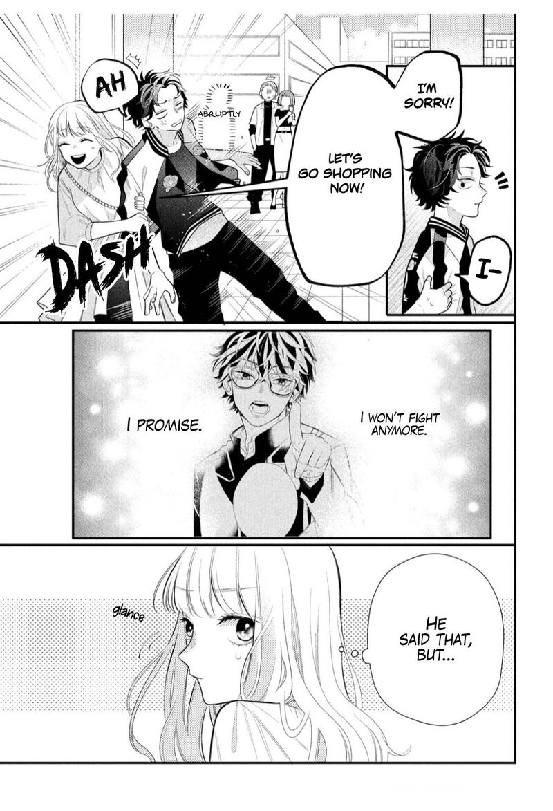 Megane Tokidoki Yankee Kun Chapter 3 Page 7