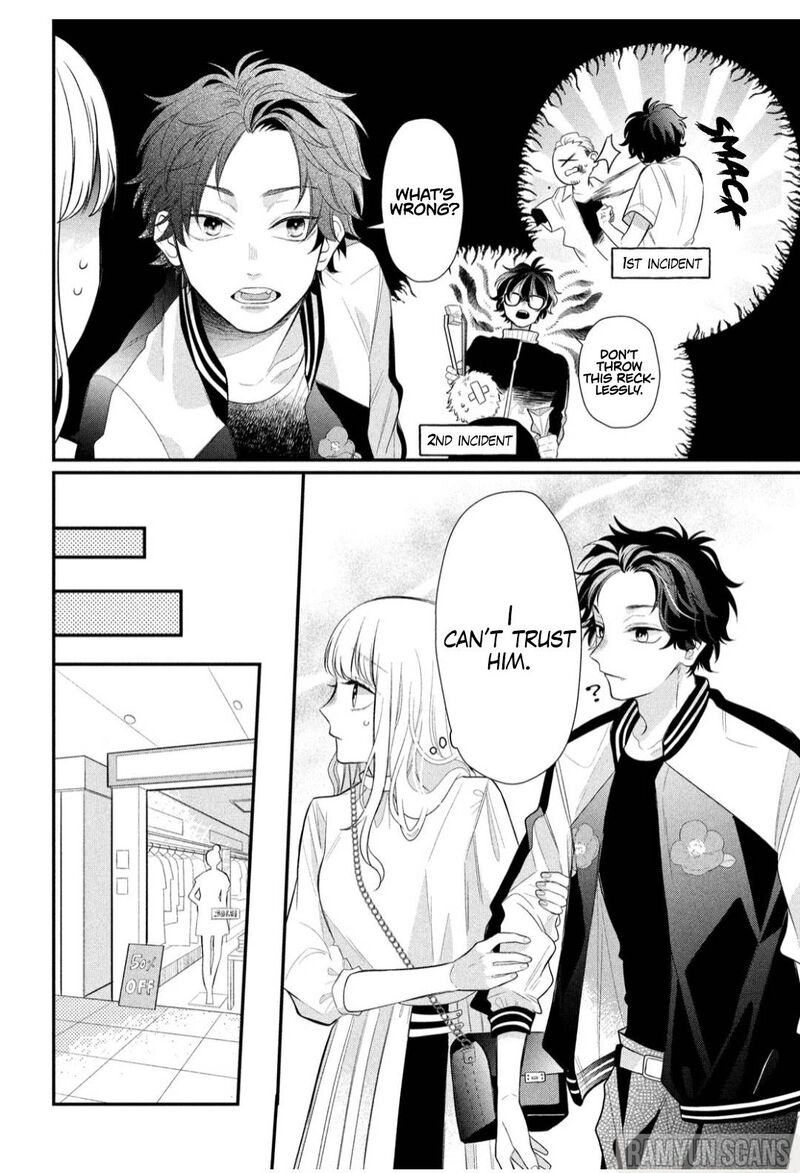 Megane Tokidoki Yankee Kun Chapter 3 Page 8
