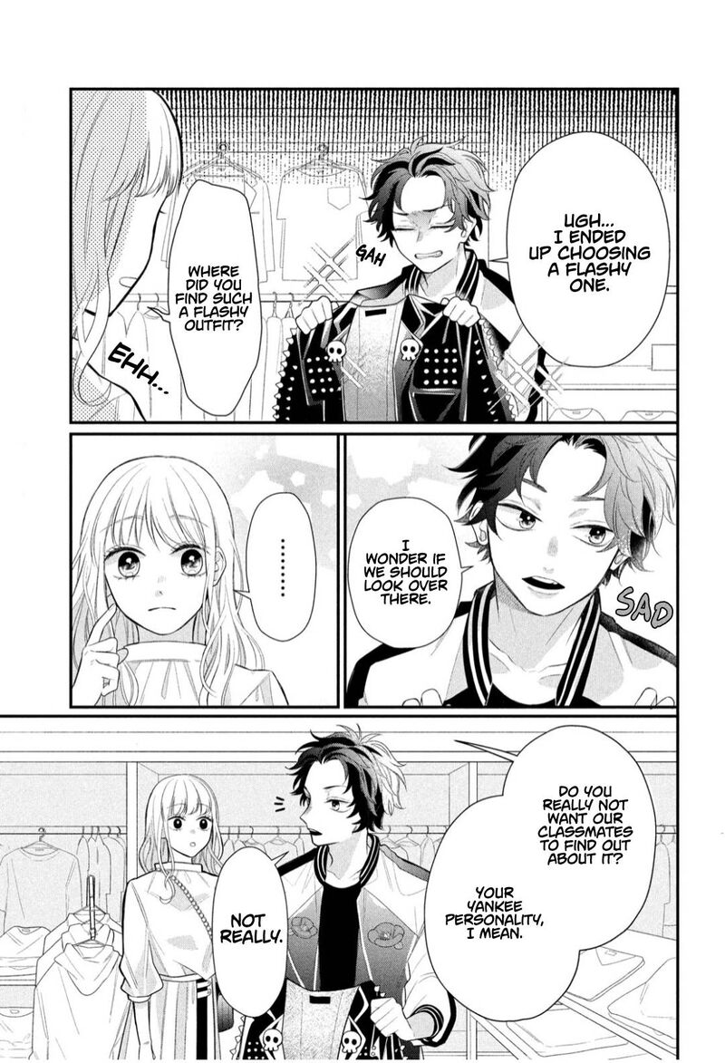 Megane Tokidoki Yankee Kun Chapter 3 Page 9