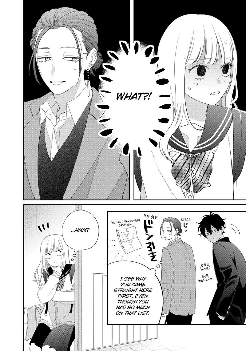 Megane Tokidoki Yankee Kun Chapter 30a Page 11