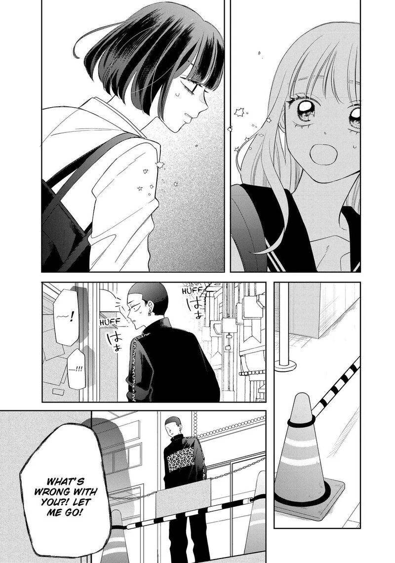 Megane Tokidoki Yankee Kun Chapter 30a Page 14