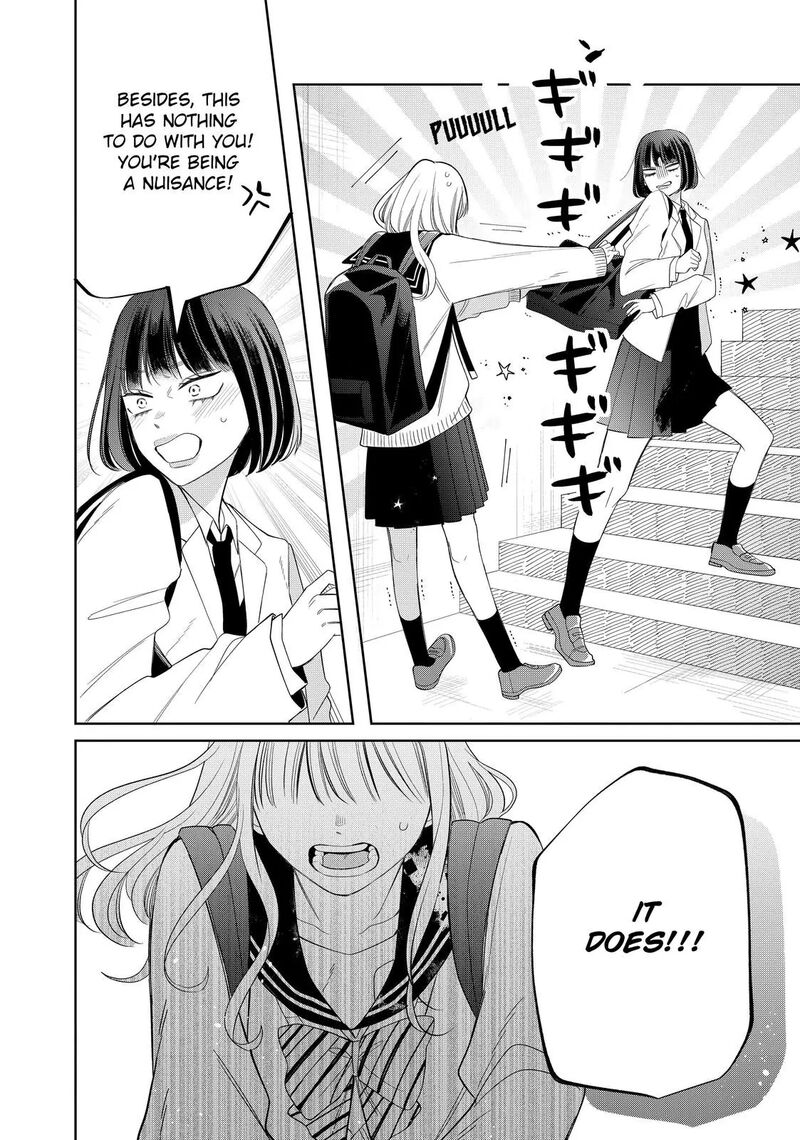 Megane Tokidoki Yankee Kun Chapter 30a Page 15