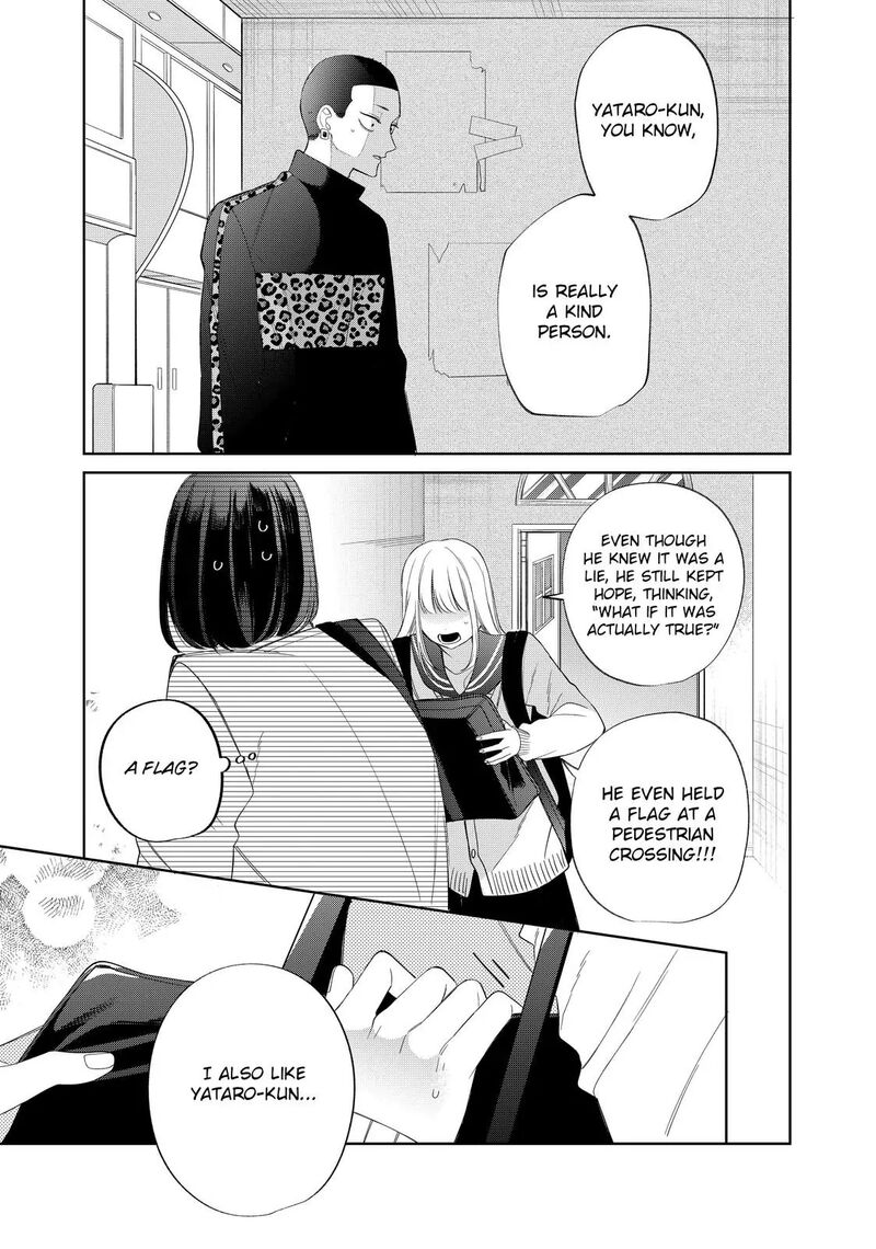 Megane Tokidoki Yankee Kun Chapter 30a Page 16