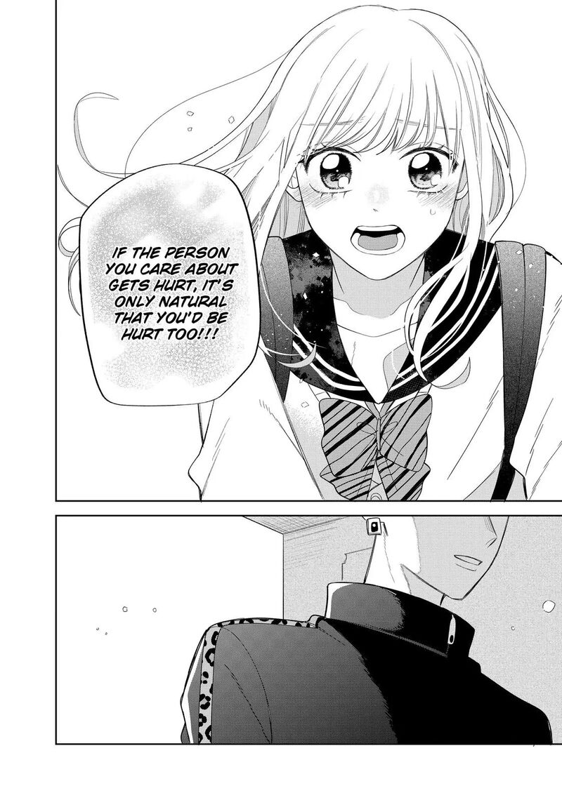 Megane Tokidoki Yankee Kun Chapter 30a Page 17