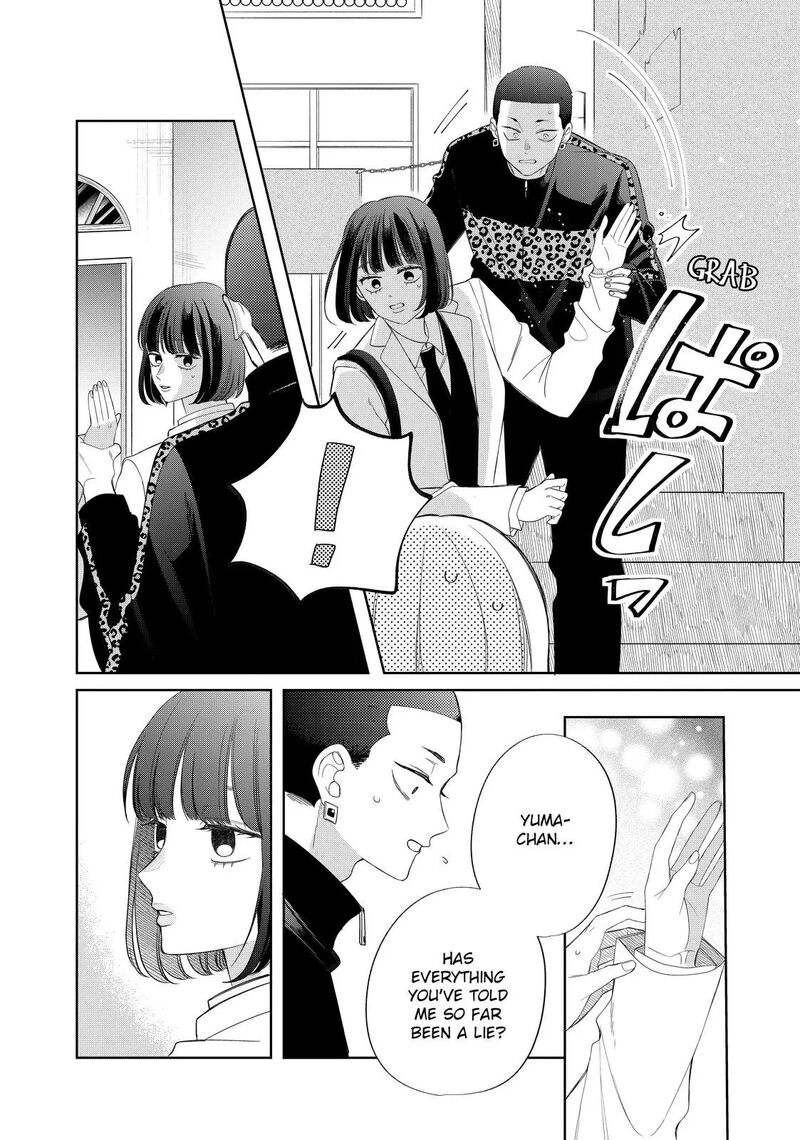 Megane Tokidoki Yankee Kun Chapter 30a Page 19