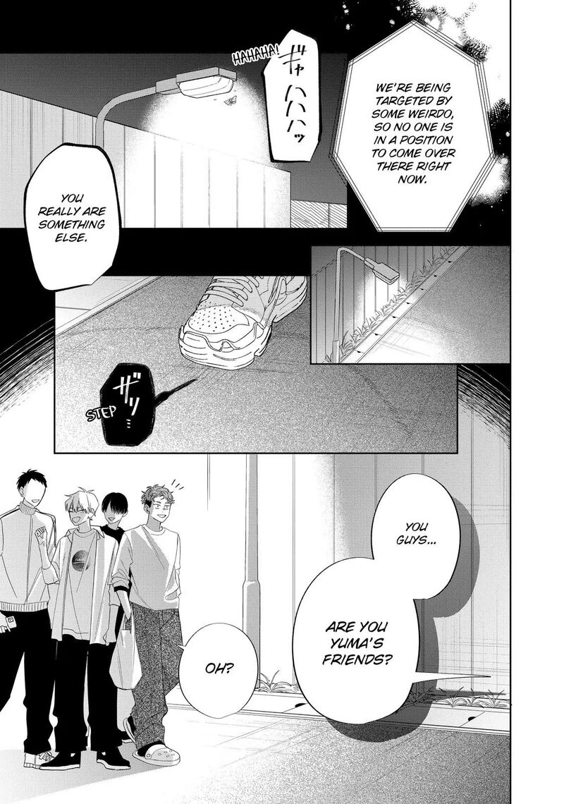 Megane Tokidoki Yankee Kun Chapter 30a Page 4