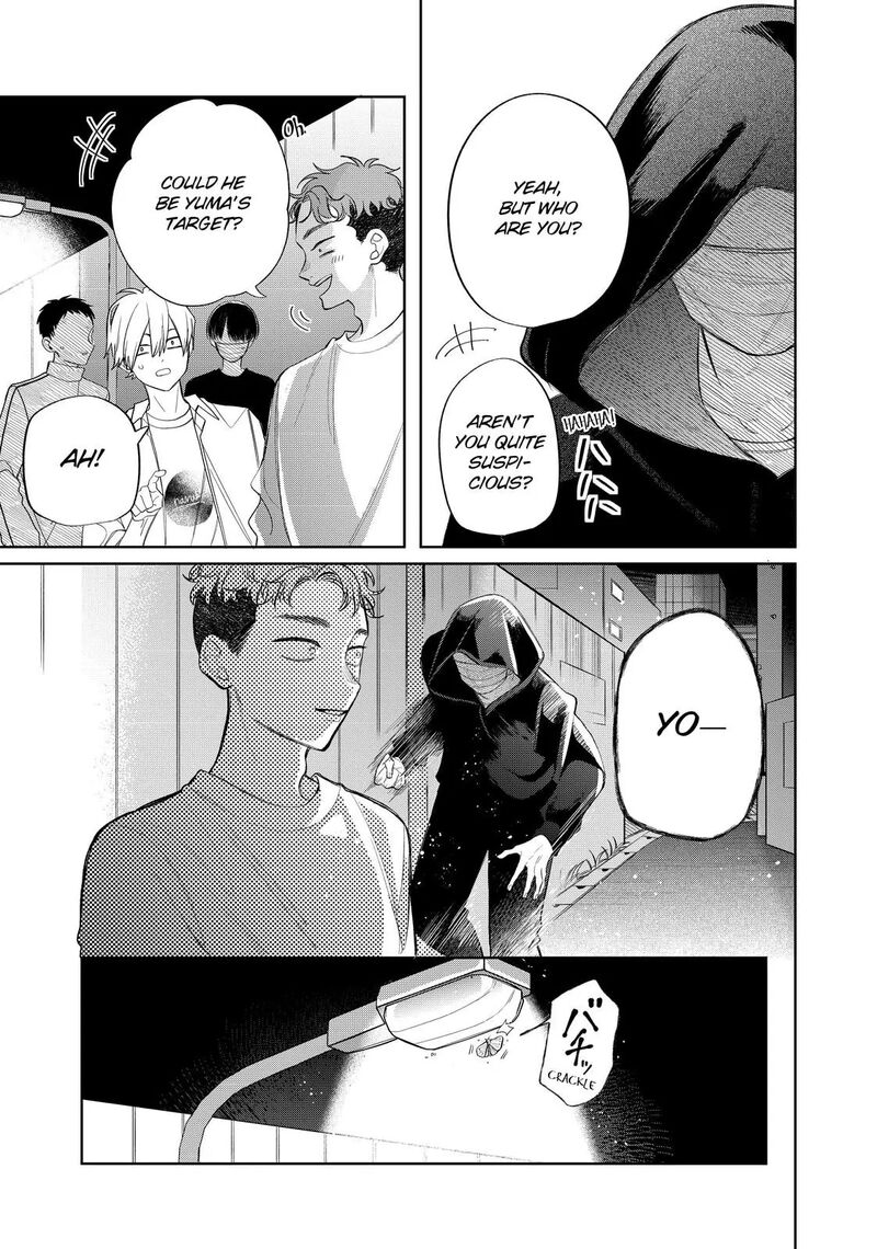 Megane Tokidoki Yankee Kun Chapter 30a Page 6