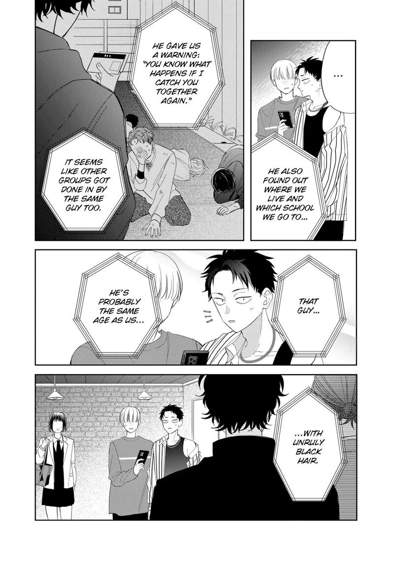 Megane Tokidoki Yankee Kun Chapter 30a Page 7
