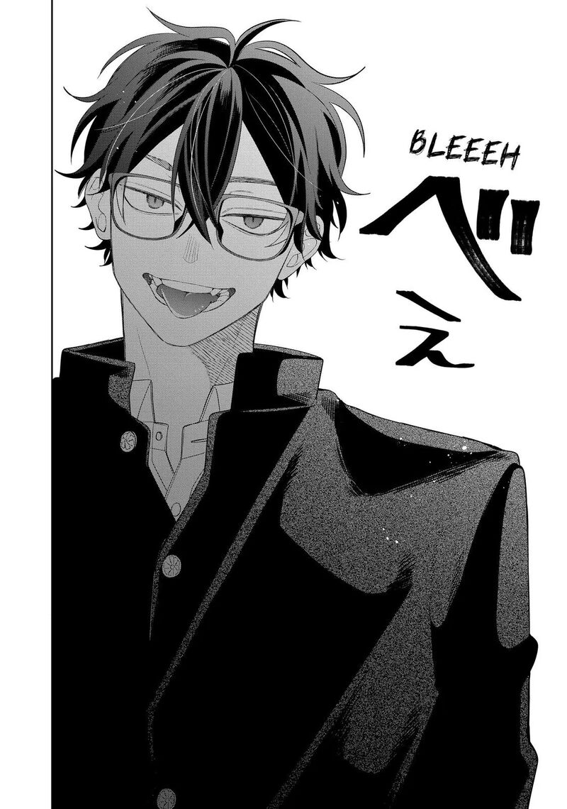 Megane Tokidoki Yankee Kun Chapter 30a Page 9
