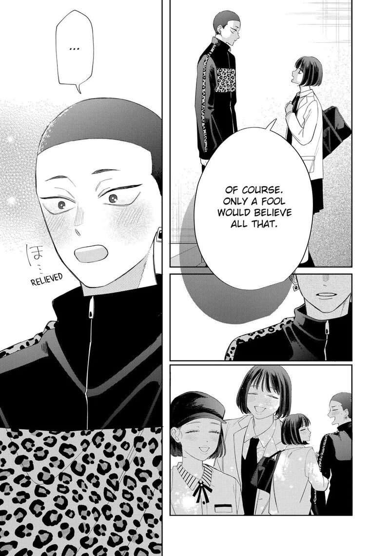 Megane Tokidoki Yankee Kun Chapter 30b Page 1
