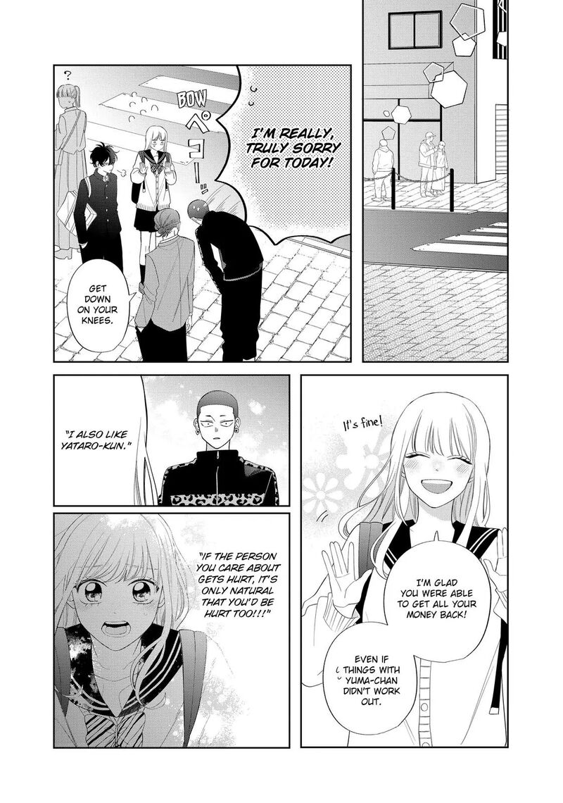 Megane Tokidoki Yankee Kun Chapter 30b Page 12