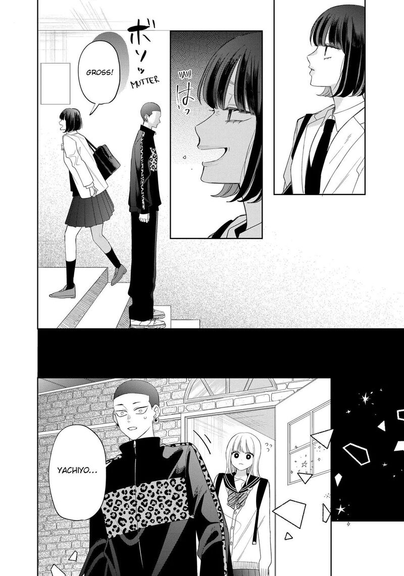 Megane Tokidoki Yankee Kun Chapter 30b Page 2