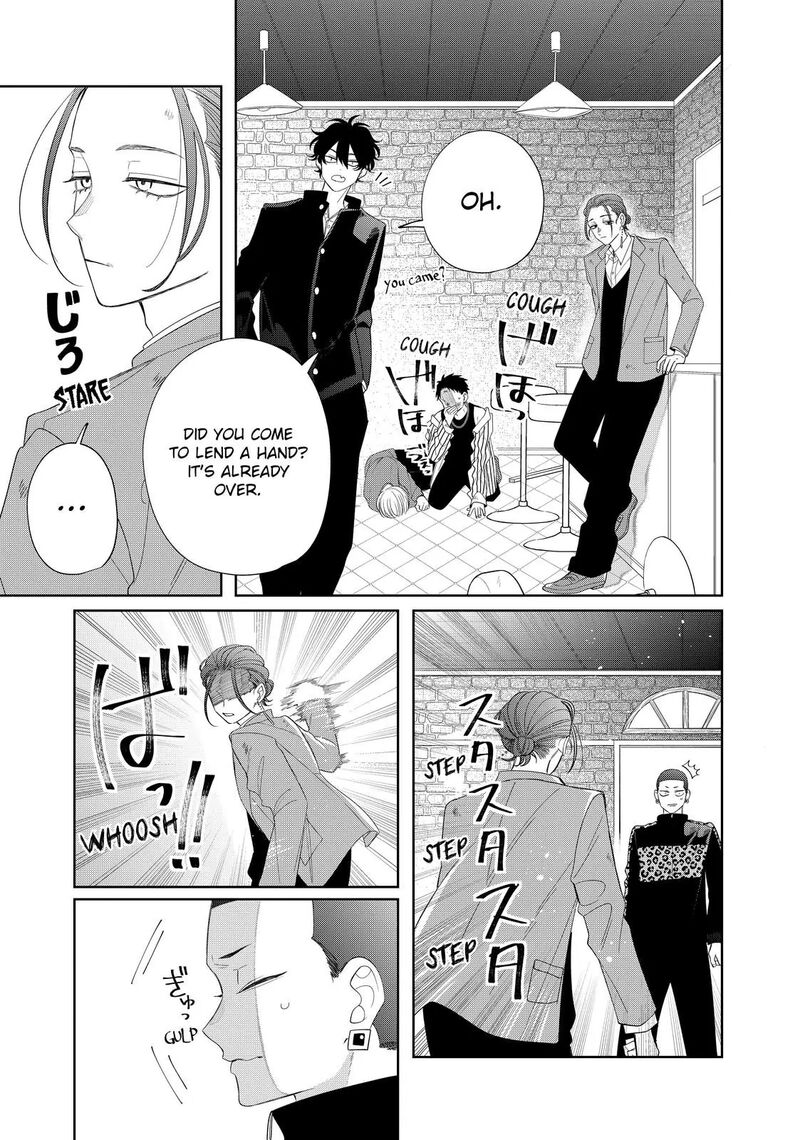 Megane Tokidoki Yankee Kun Chapter 30b Page 3