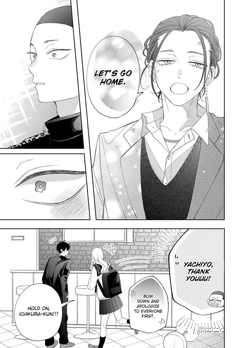 Megane Tokidoki Yankee Kun Chapter 30b Page 5