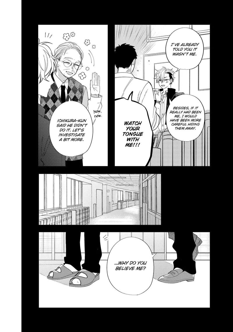 Megane Tokidoki Yankee Kun Chapter 30b Page 8