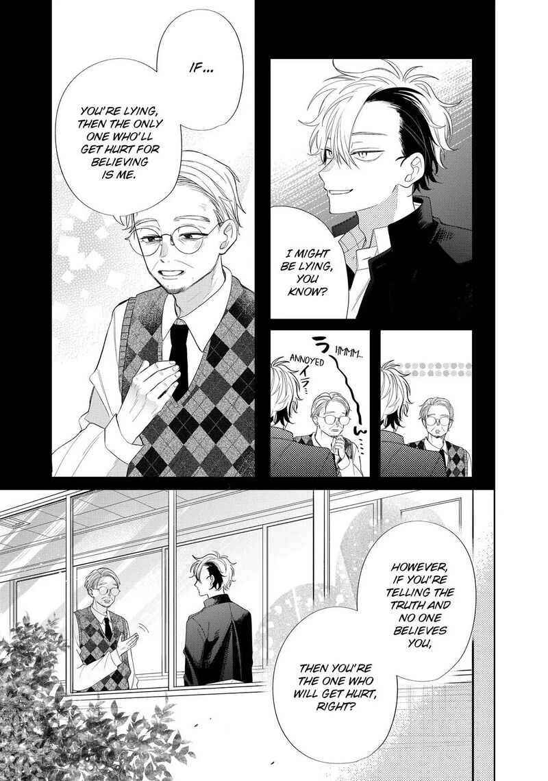 Megane Tokidoki Yankee Kun Chapter 30b Page 9