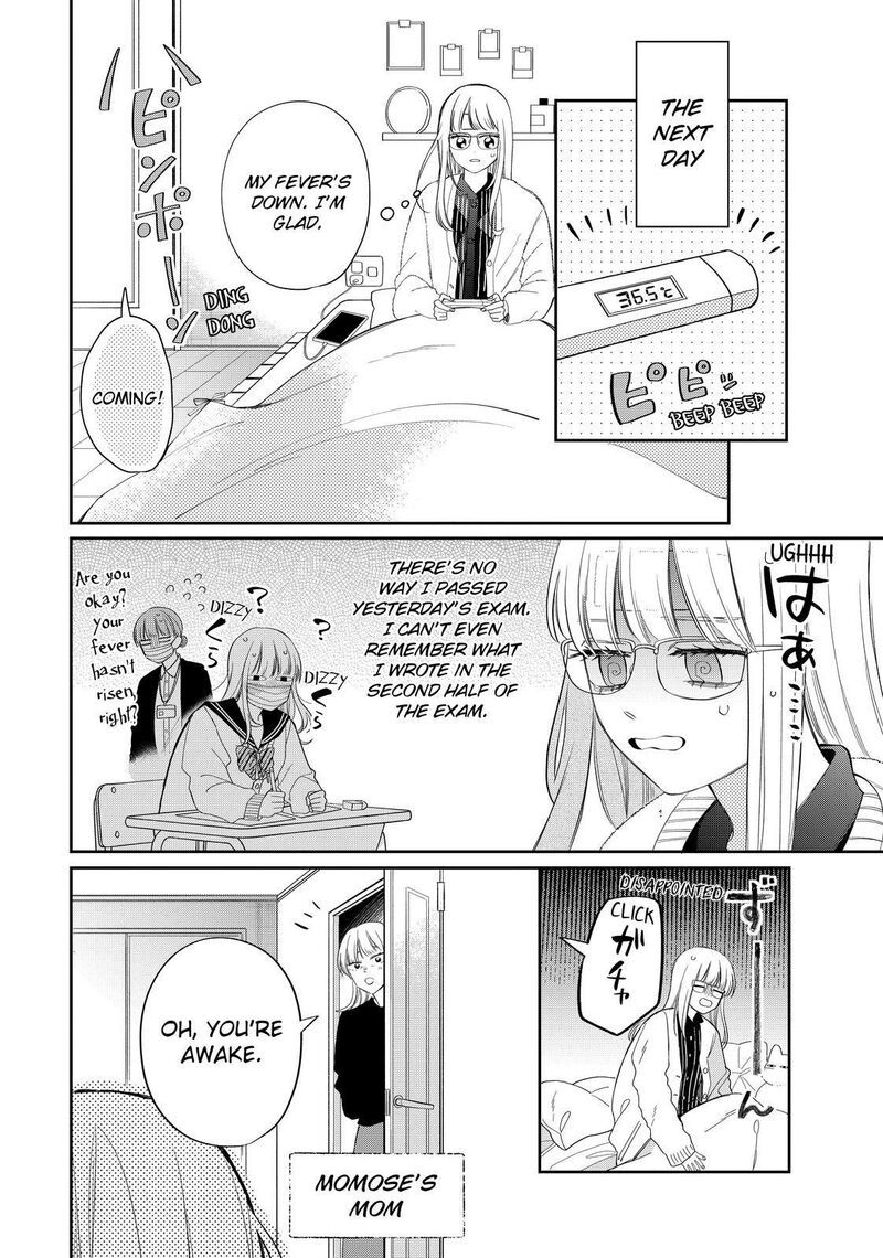 Megane Tokidoki Yankee Kun Chapter 31a Page 20