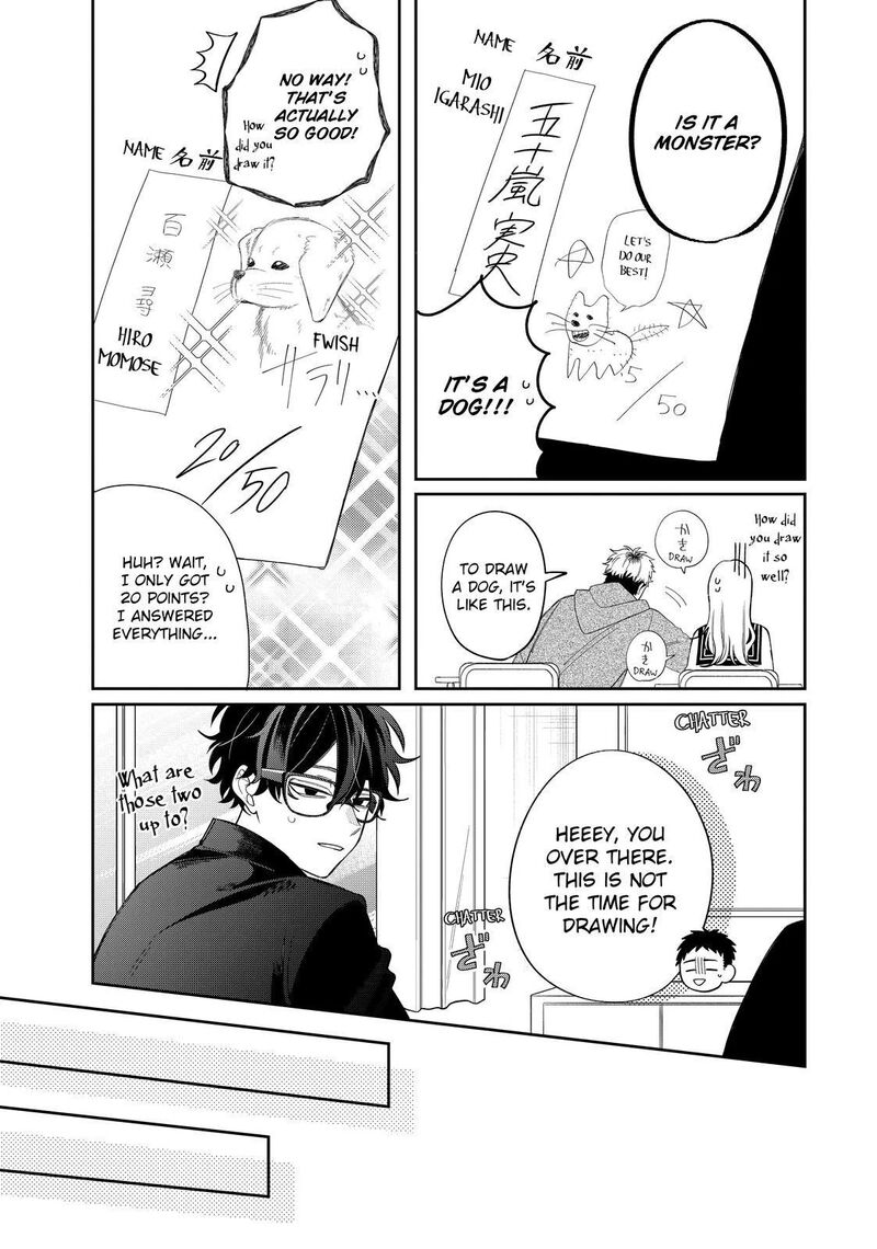 Megane Tokidoki Yankee Kun Chapter 31a Page 5