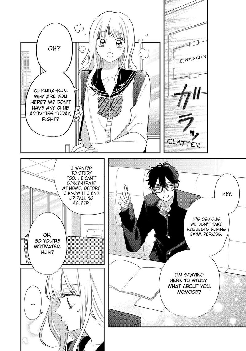 Megane Tokidoki Yankee Kun Chapter 31a Page 6