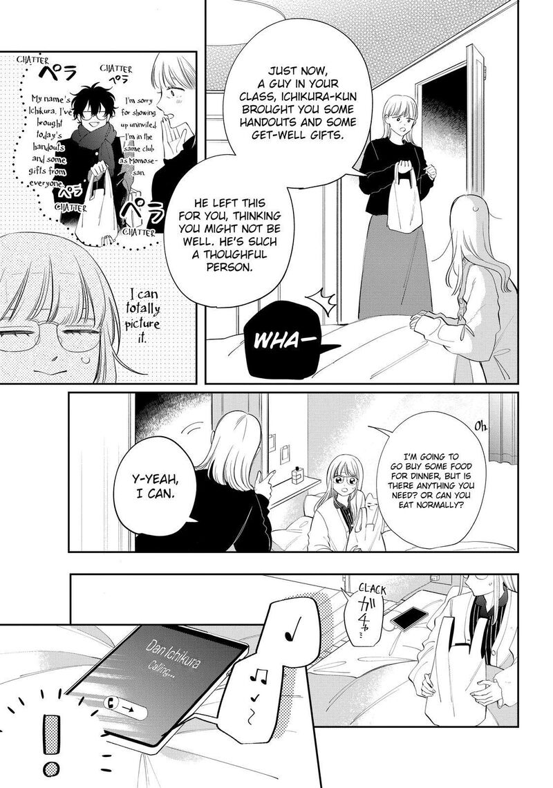 Megane Tokidoki Yankee Kun Chapter 31b Page 1