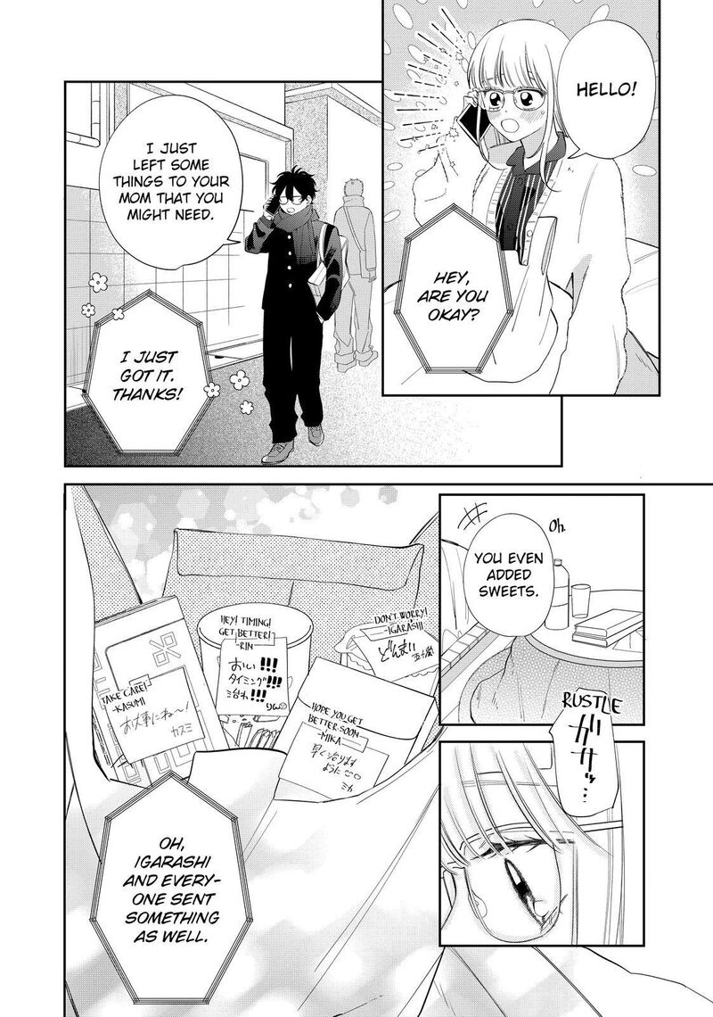 Megane Tokidoki Yankee Kun Chapter 31b Page 2