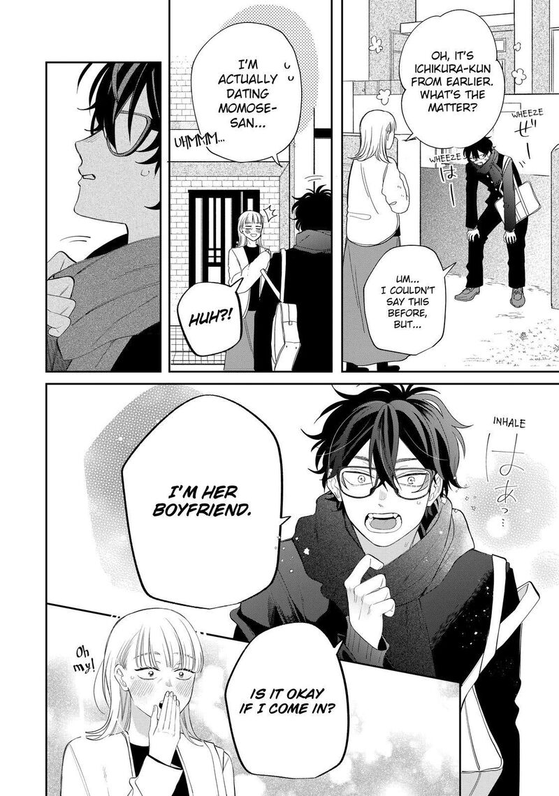 Megane Tokidoki Yankee Kun Chapter 31b Page 6