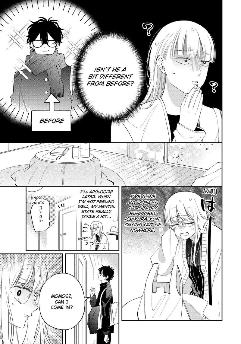 Megane Tokidoki Yankee Kun Chapter 31b Page 7