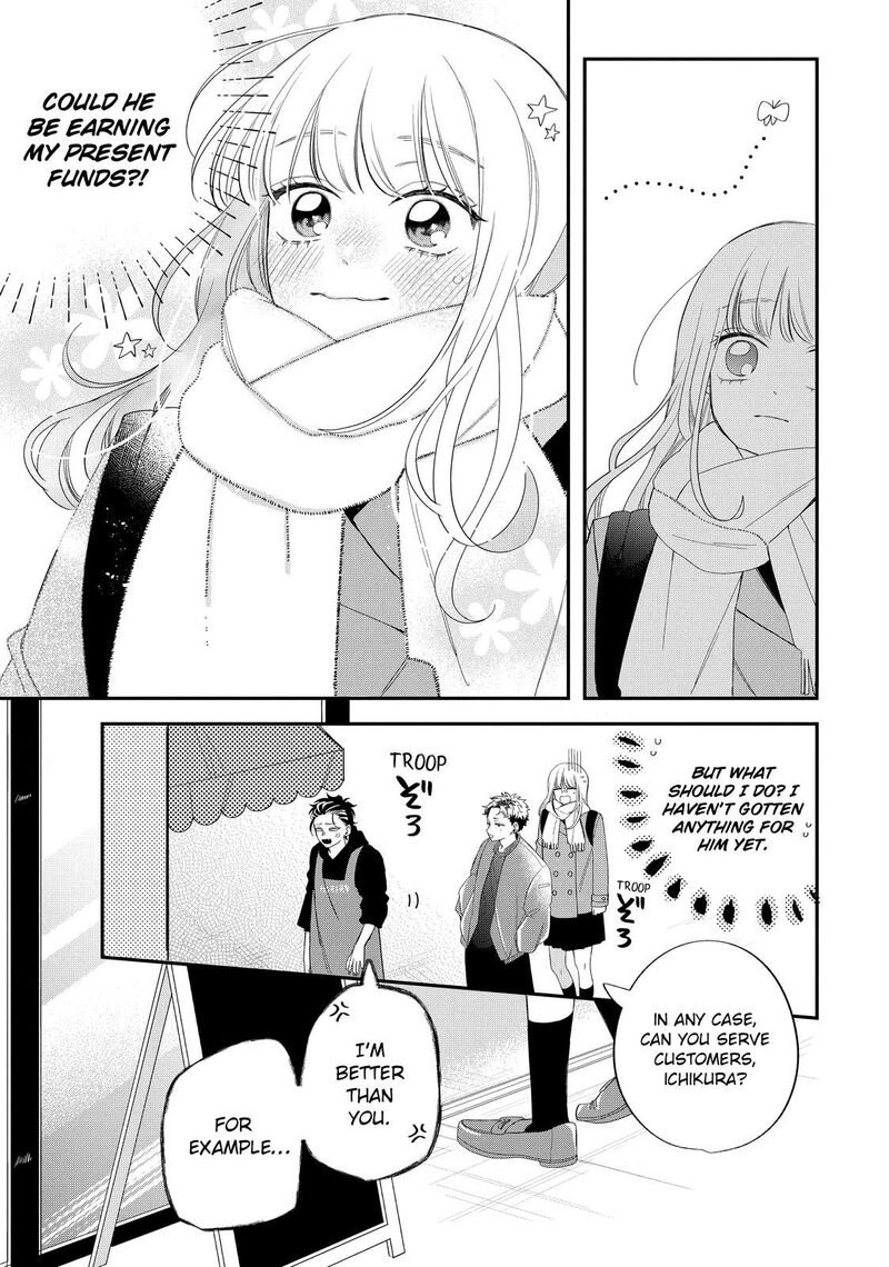 Megane Tokidoki Yankee Kun Chapter 32a Page 11