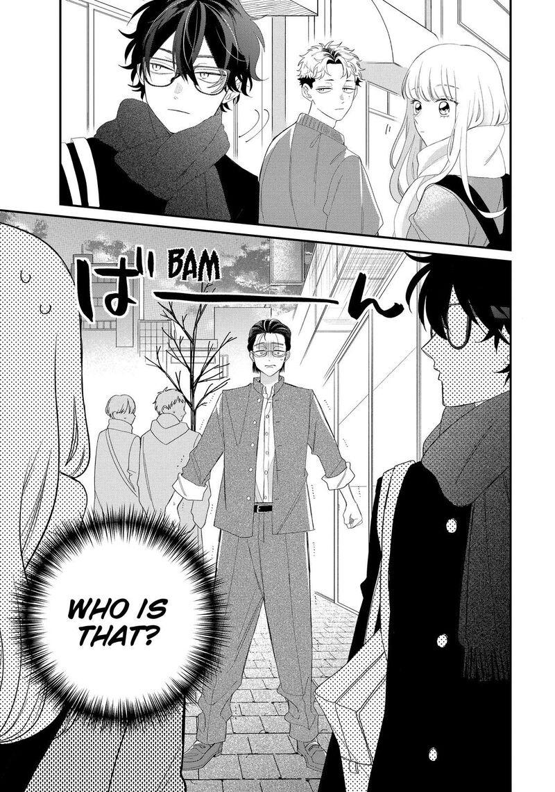 Megane Tokidoki Yankee Kun Chapter 32a Page 15