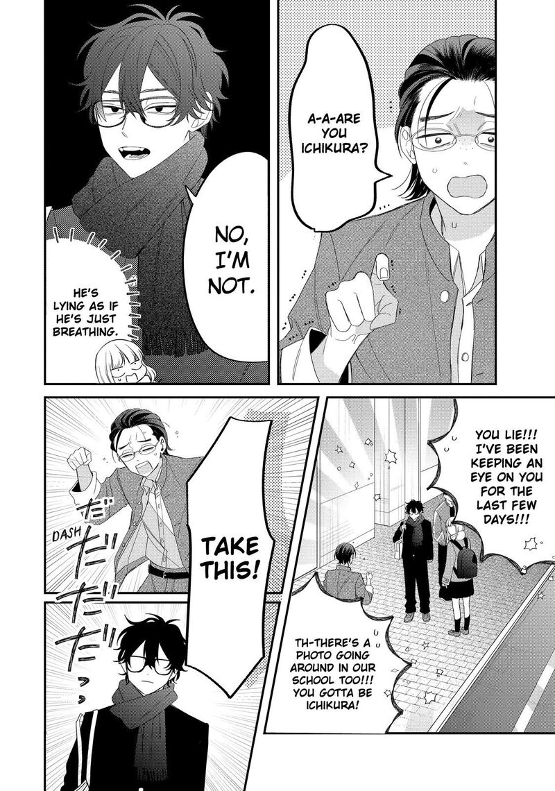 Megane Tokidoki Yankee Kun Chapter 32a Page 16