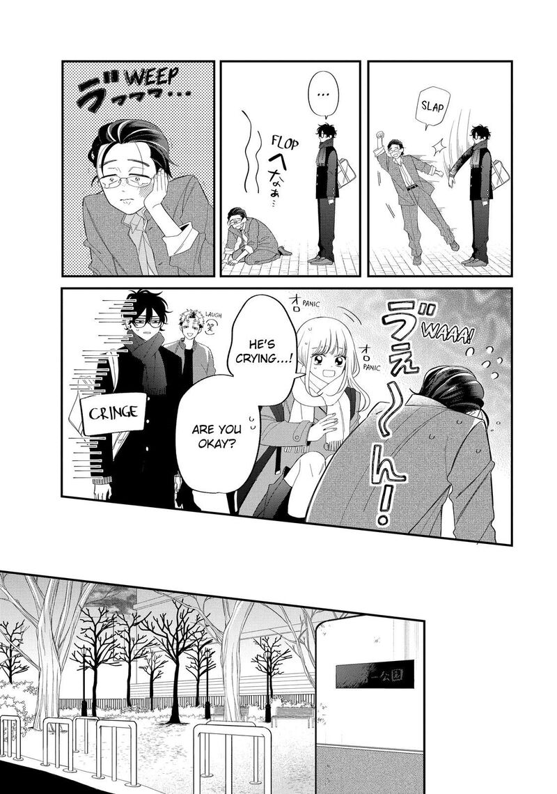 Megane Tokidoki Yankee Kun Chapter 32a Page 17