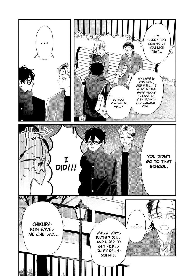Megane Tokidoki Yankee Kun Chapter 32a Page 18
