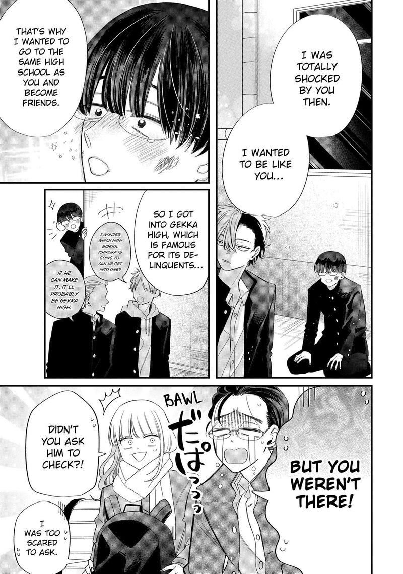 Megane Tokidoki Yankee Kun Chapter 32a Page 19