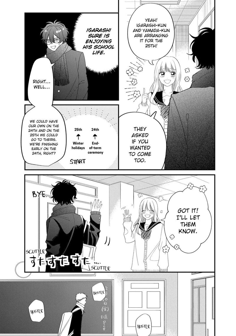 Megane Tokidoki Yankee Kun Chapter 32a Page 3