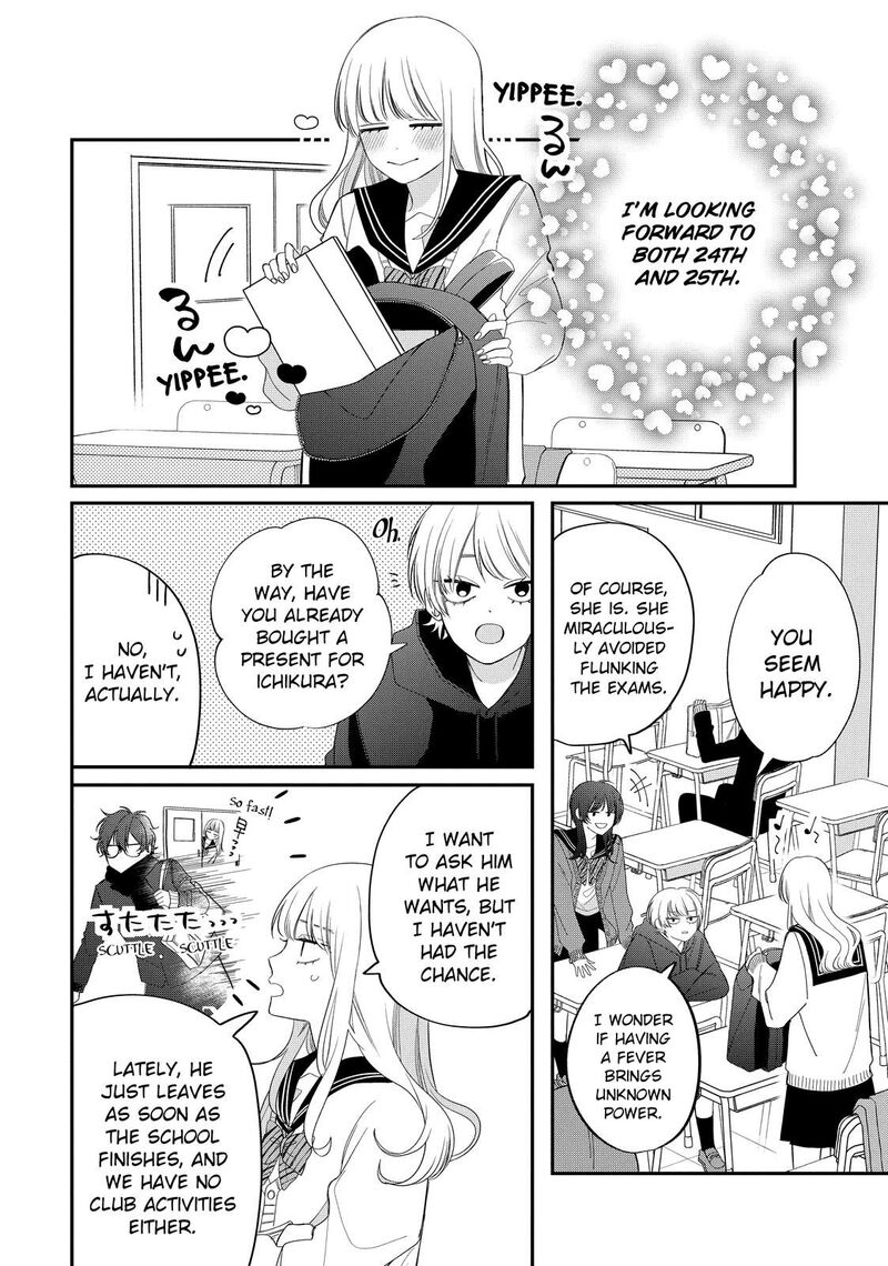Megane Tokidoki Yankee Kun Chapter 32a Page 4