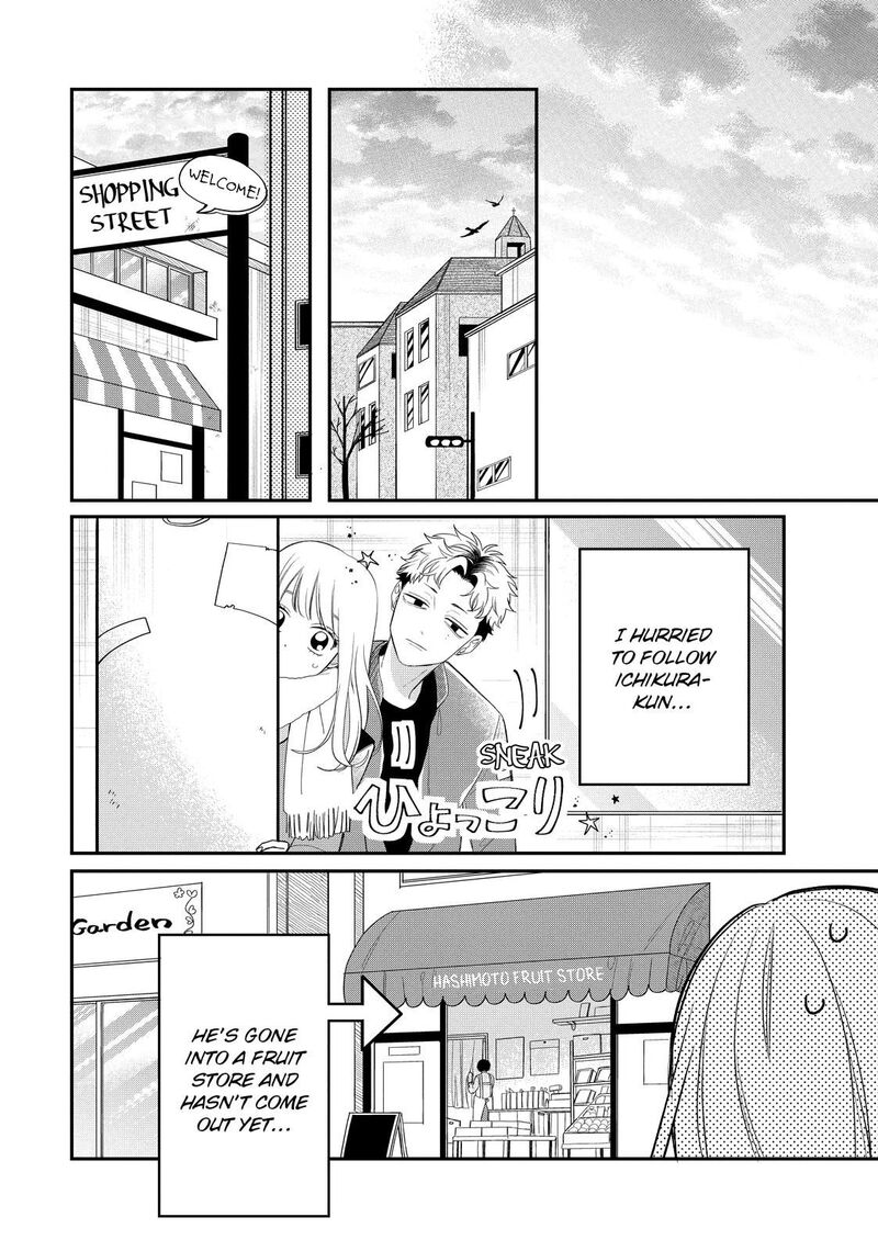 Megane Tokidoki Yankee Kun Chapter 32a Page 6