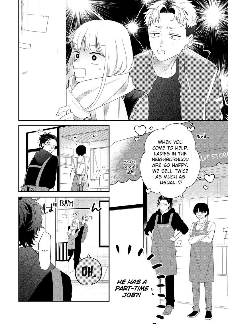 Megane Tokidoki Yankee Kun Chapter 32a Page 8