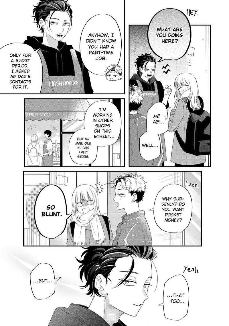 Megane Tokidoki Yankee Kun Chapter 32a Page 9