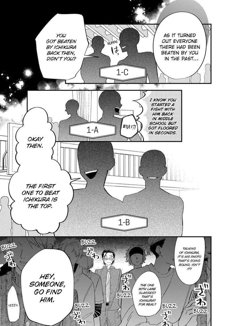 Megane Tokidoki Yankee Kun Chapter 32b Page 1