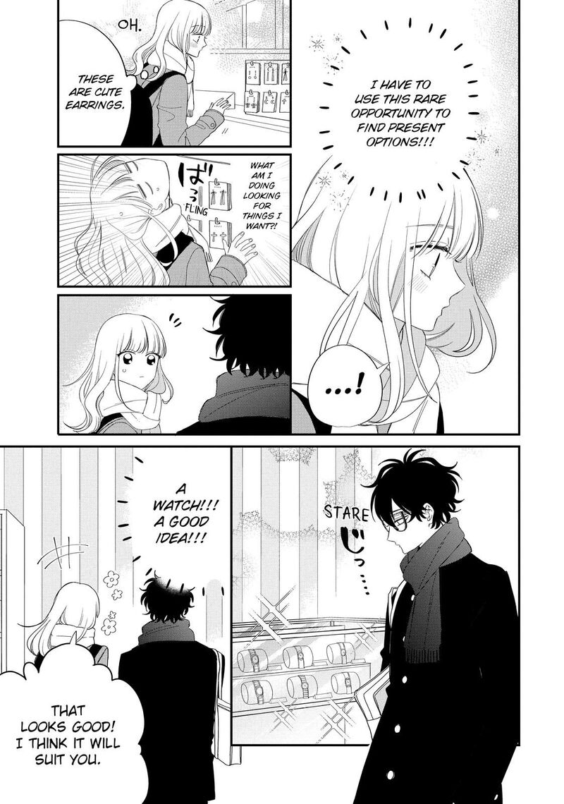 Megane Tokidoki Yankee Kun Chapter 32b Page 11
