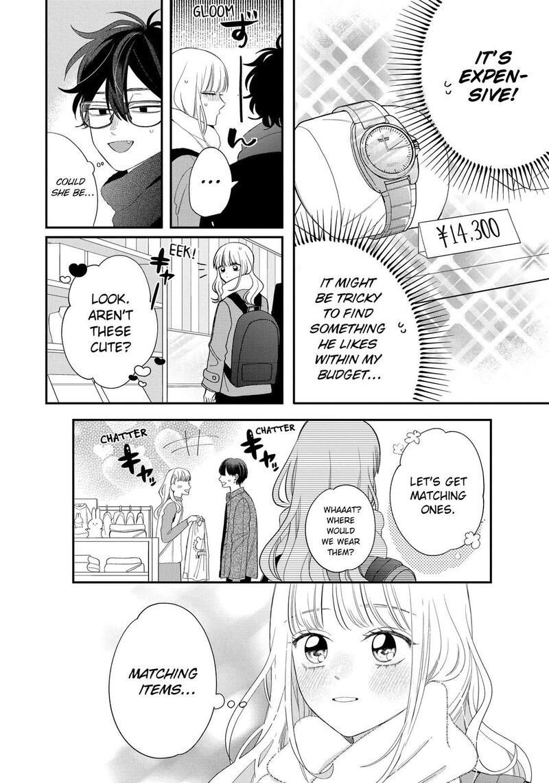 Megane Tokidoki Yankee Kun Chapter 32b Page 12